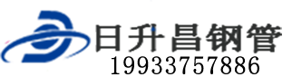 合肥泄水管,合肥铸铁泄水管,合肥桥梁泄水管,合肥泄水管厂家